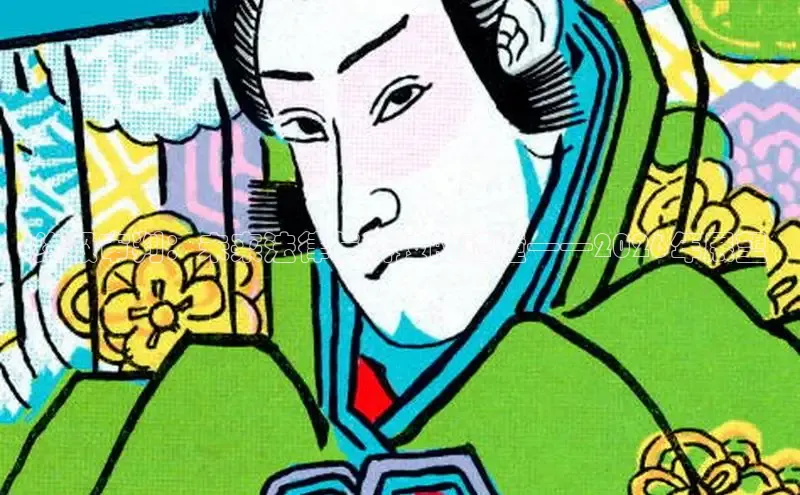 牛牛免费视频
